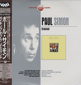 DVD Cover 2