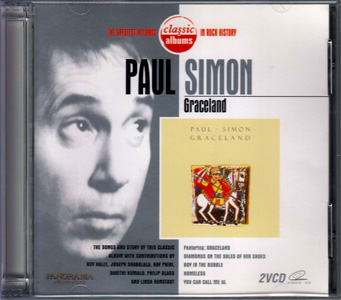 DVD Cover 1