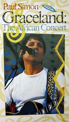 DVD Cover